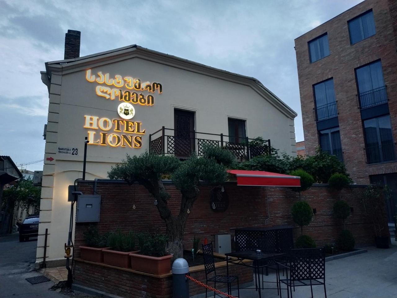 Hotel Lions Tiflis Dış mekan fotoğraf